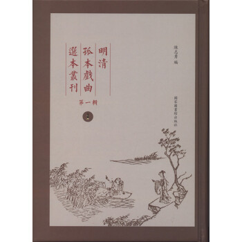 ����±������x����������һ݋����ȫ��ʮ����(c��)��