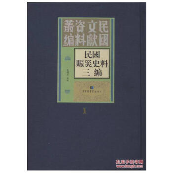 ����c��(z��i)ʷ��������ȫ��ʮ���ԣ�