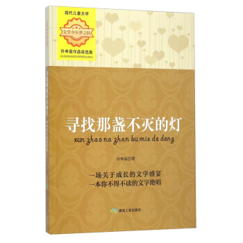 �����ǱK����ğ����S�����Ʒ���x�����ČW(xu��)�����֮�(du��)��