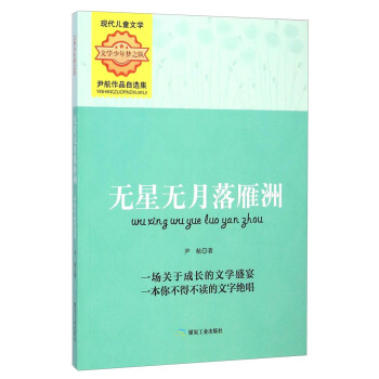 �o�ǟo�������ޣ�������Ʒ���x�����ČW(xu��)�����֮ꠣ�