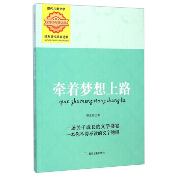 ����������·���C������Ʒ���x�����ČW�����֮ꠣ�