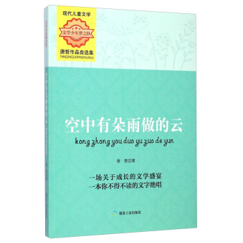 �����ж��������ƣ�������Ʒ���x�����ČW(xu��)�����֮�(du��)��