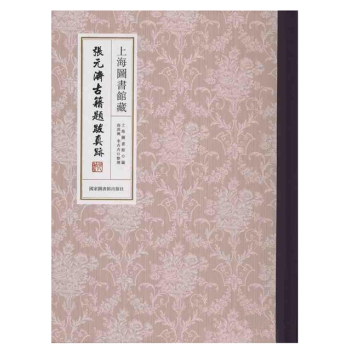 �Ϻ��D���^�؏�?ji��n)��?j��)�ż��}�����E