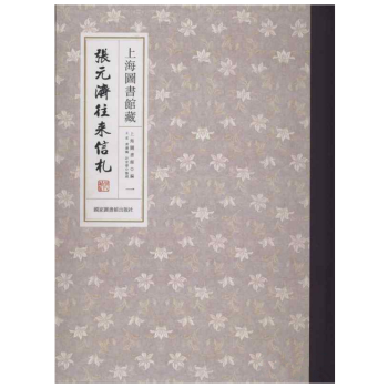 �Ϻ��D���^�؏�?ji��n)��?j��)����������ȫʮ�ăԣ�