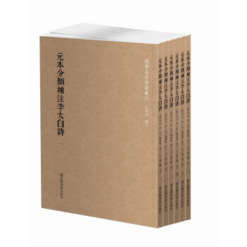 Ԫ������aע��̫��Ԋ��ȫ���ԣ�