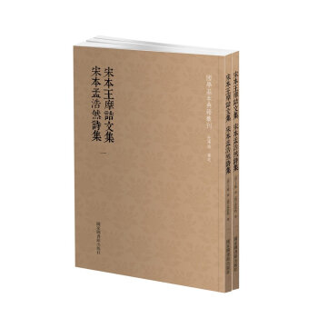 �α���Ħԑ�ļ����α��Ϻ�ȻԊ����ȫ����(c��)��