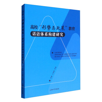 �������΄�(sh��)�c���ߡ�����Ԓ�Z�wϵ��(g��u)���о�