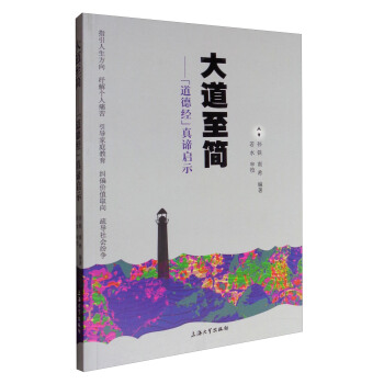 ����������������½�(j��ng)�����B��ʾ