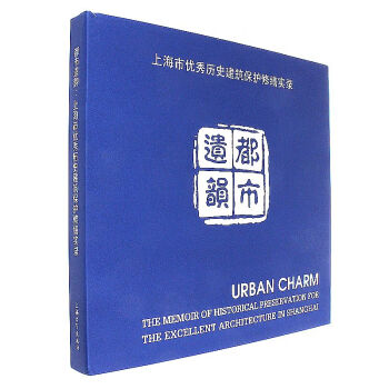 �����z�:�Ϻ��Ѓ�(y��u)��vʷ�������o�޿����