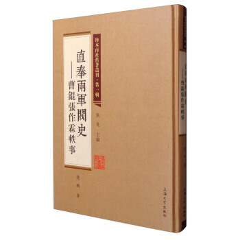 ���䱾�����f������������һ݋������ֱ���܊�yʷ�������K�������W��