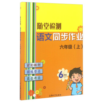 �S�Ùz�y(c��)���Z(y��)��ͬ�����I(y��) ���꼉(j��)���ϣ�