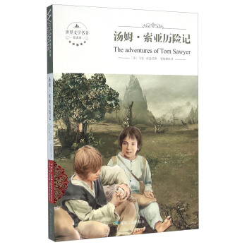 ��ķ�q�����v�U(xi��n)ӛ