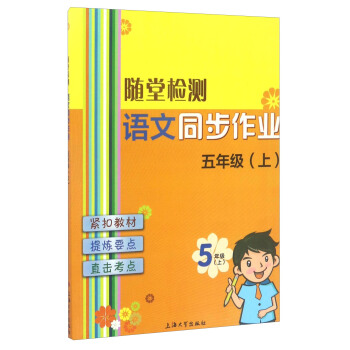 �S�Ùz�y���Z��ͬ�����I(y��) ���꼉���ϣ�