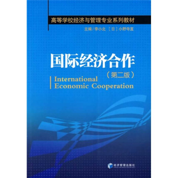 ���H��(j��ng)��(j��)�������ڶ��棩