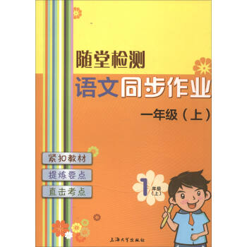 �S�Ùz�y���Z��ͬ�����I(y��) һ�꼉���ϣ�