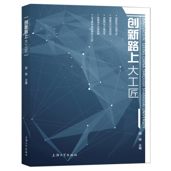 ��(chu��ng)��·�ϴ󹤽�