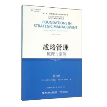 ��(zh��n)�Թ�����ԭ���c����(������)