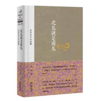 ���Ͼ����Ϲ�