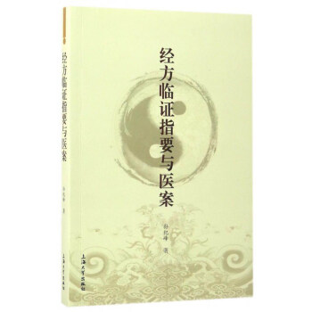 ��(j��ng)���R�CָҪ�c�t(y��)��