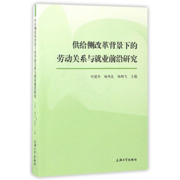 ���o��(c��)�ĸﱳ���µĄڄ�(d��ng)�P(gu��n)ϵ�c�͘I(y��)ǰ���о�