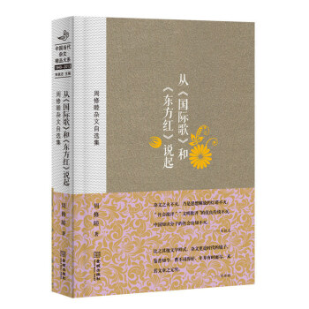 �ġ���(gu��)�H�衷�͡��|���t���f(shu��)��