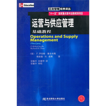 �\(y��n)�I(y��ng)�c����(y��ng)朹��������A(ch��)�̳�