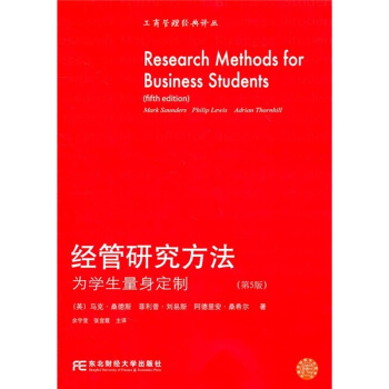 ��(j��ng)���о���������W(xu��)����������