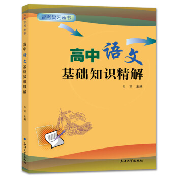 �����Z�Ļ��A(ch��)֪�R����