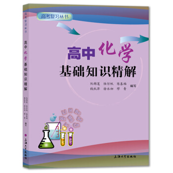 ���л��W(xu��)���A(ch��)֪�R����