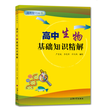 ����������A(ch��)֪�R(sh��)����