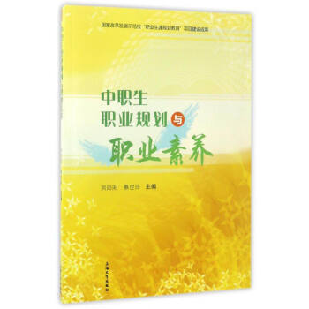 �����I(y��)Ҏ(gu��)���c�I(y��)���B(y��ng)