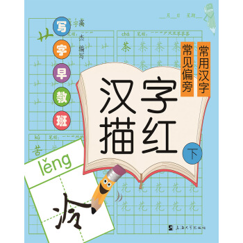 �h����t���£�������Ҋƫ��.���Ýh��