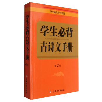 �W(xu��)���ر���Ԋ���փԣ���2�棩