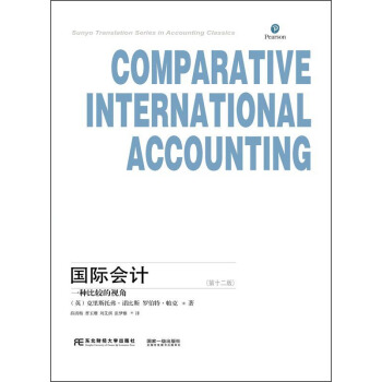 ��(gu��)�H��(hu��)Ӌ(j��)��һ�N���^��ҕ��(��ʮ����)