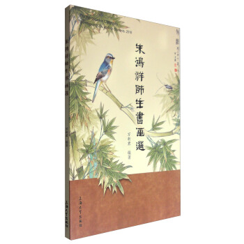 �����鎟����(sh��)���x