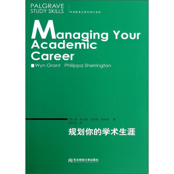 Ҏ(gu��)����ČW�g����