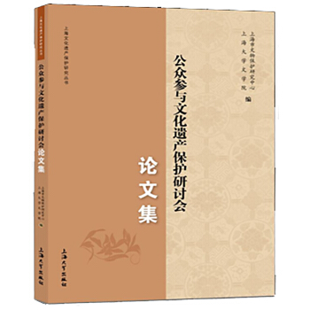 �������c�Ļ��z�a(ch��n)���o(h��)��ӑ��(hu��)Փ�ļ�