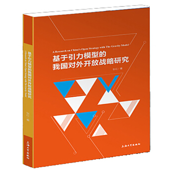 ��������ģ�͵��Ї���(du��)�� �ő�(zh��n)���о�