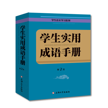 �W(xu��)����(sh��)�ó��Z(y��)�փ�(c��)����2�棩