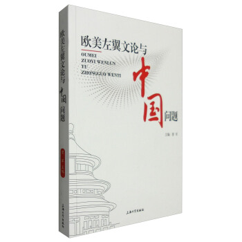 �W��������Փ�c�Ї����}