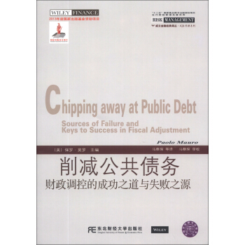 ���p�������գ�ؔ���{(di��o)�صĳɹ�֮���cʧ��֮Դ