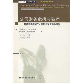 ��˾ؔ(c��i)��(w��)Σ�C(j��)�c�Ʈa(ch��n)(������)