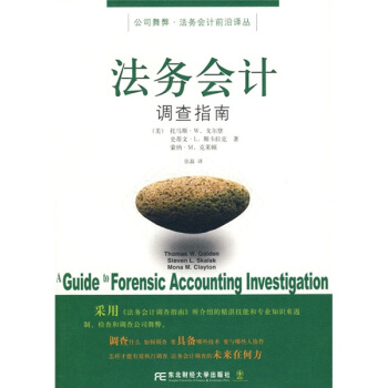 ���Օ�Ӌ�{(di��o)��ָ��