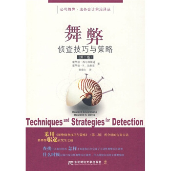 ��ׂɲ鼼���c����(�ڶ���)