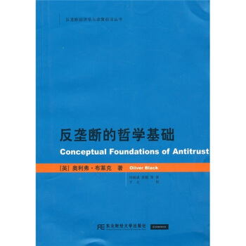 ���Ŕ���܌W(xu��)���A(ch��)