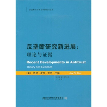 ���Ŕ��о����M(j��n)չ:��Փ�c�C��(j��)