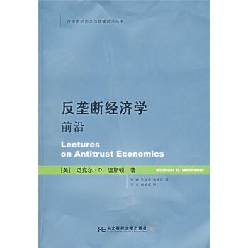 ���Ŕཛ(j��ng)��(j��)�W(xu��)ǰ��