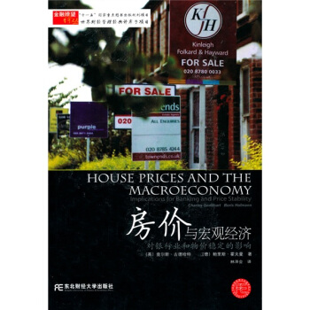 ���r(ji��)�c���^��(j��ng)��(j��)�����y�ИI(y��)����r(ji��)��(w��n)����Ӱ�