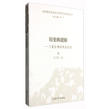 �vʷ��߉݋����������������Փ����