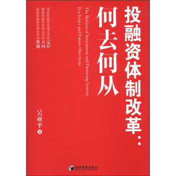 Ͷ���Y�w�Ƹĸ��ȥ�Ώ�